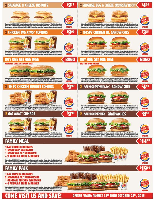 Burger King Coupons Printable: Save Big on Your Next Meal