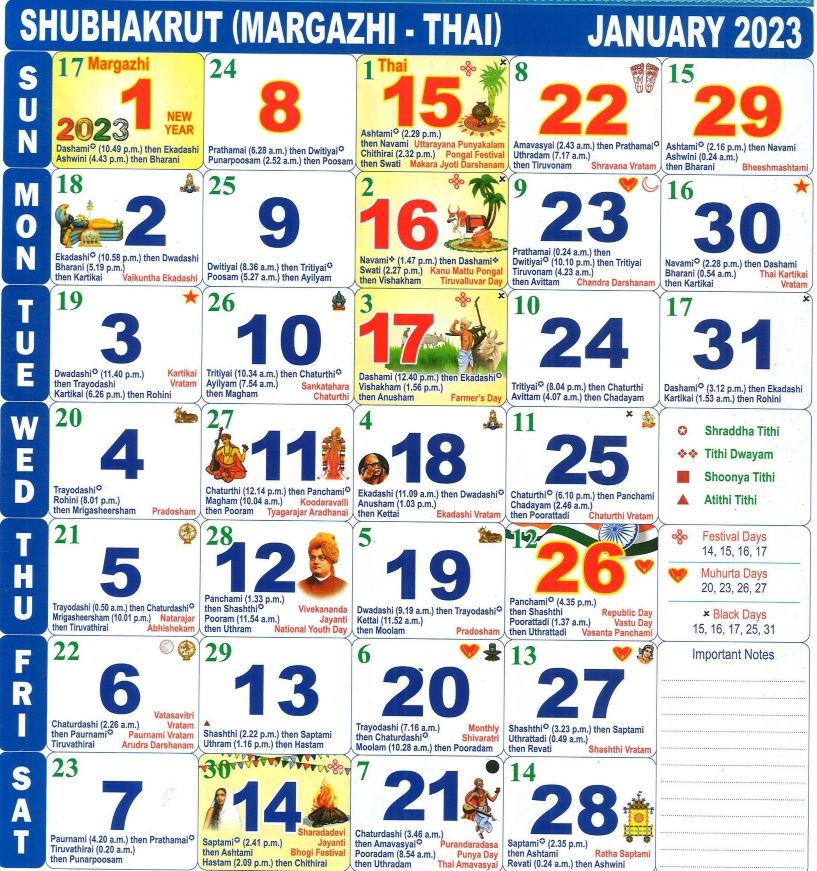 Calendar With Tamil Month Printable Template Calendar