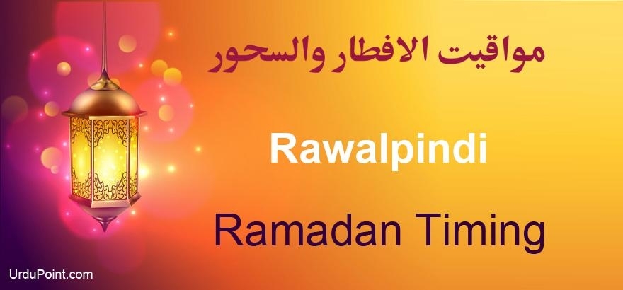 Rawalpindi Ramadan Timing 2025 Calendar Sehri And Iftar Timetable