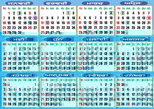 The Nanakshahi Calendar