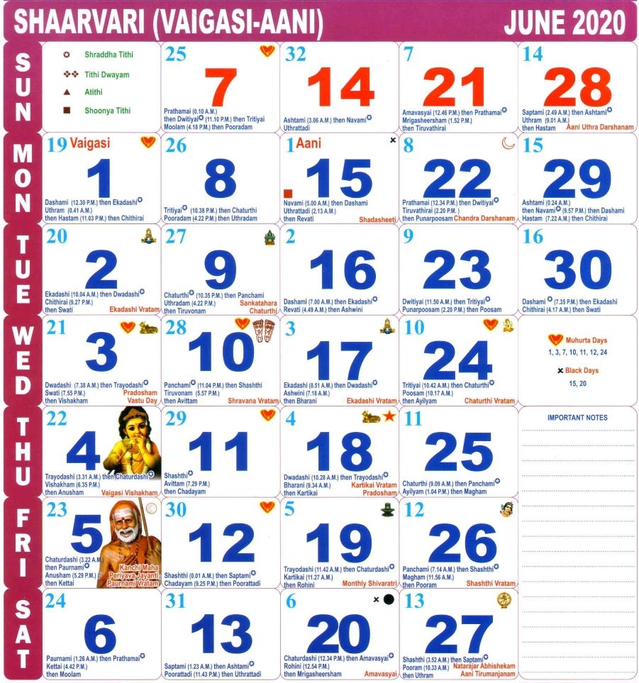 2025 May Month Calendar Tamil Finest Ultimate Prime Jane B Bence