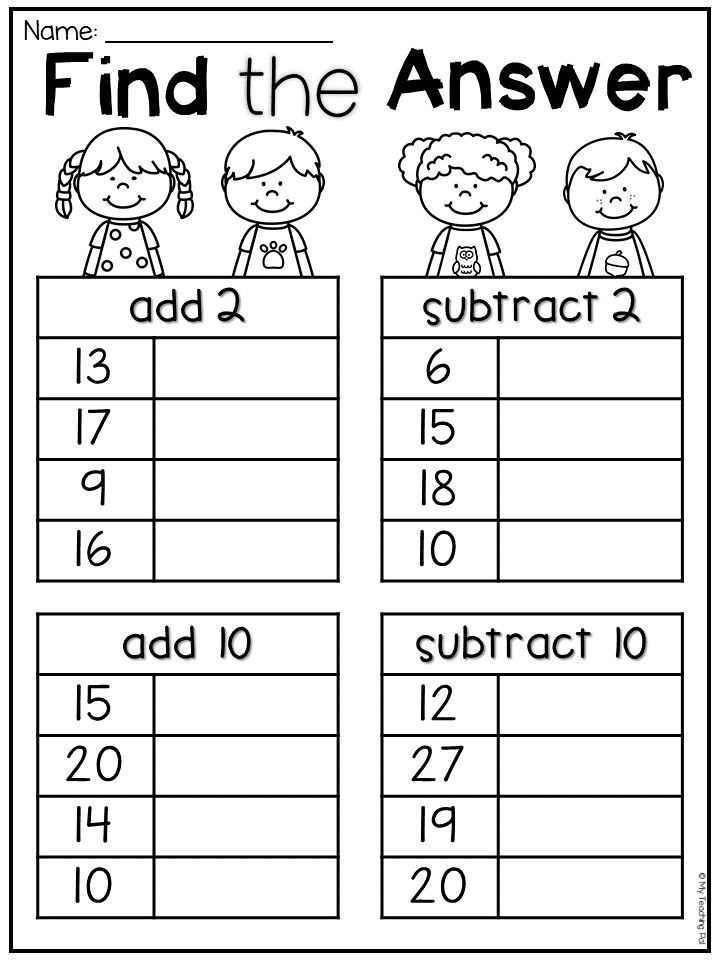 1st Grade Math Activities Printables