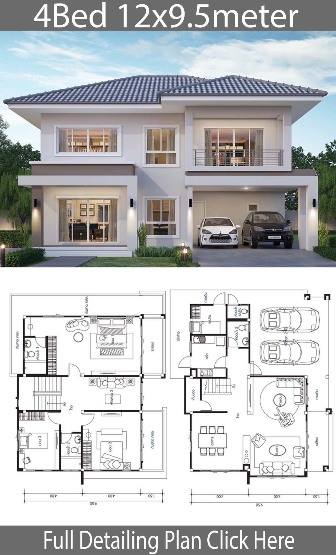 2 Story 4 Bedroom House Plans Modern Design House Design Plan 9 12 5m 