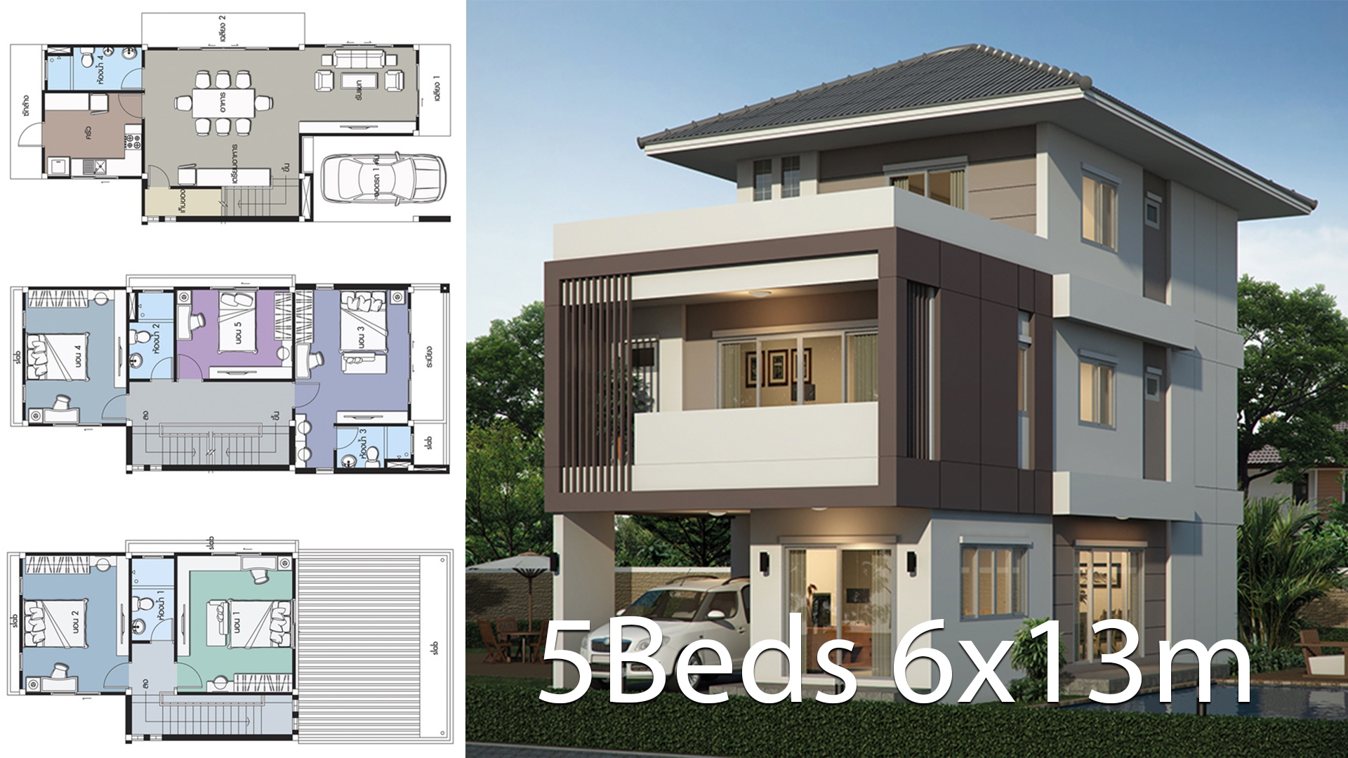 3 Story House Plans