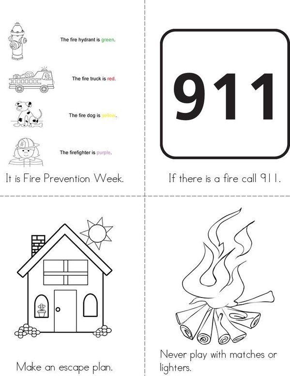 911 Printable Worksheets