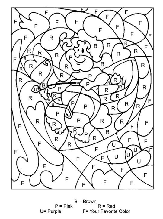 Color By Letters Coloring Pages Best Coloring Pages For Kids Color By Letters Coloring Pages Best Coloring Pages For Kids