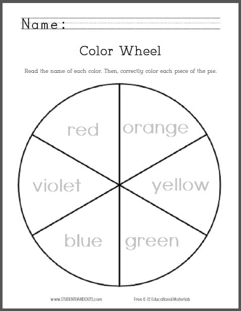 Color Wheel For Primary Grades Free To Print PDF File Kindergarten Color Wheel For Primary Grades Free To Print PDF File Kindergarten