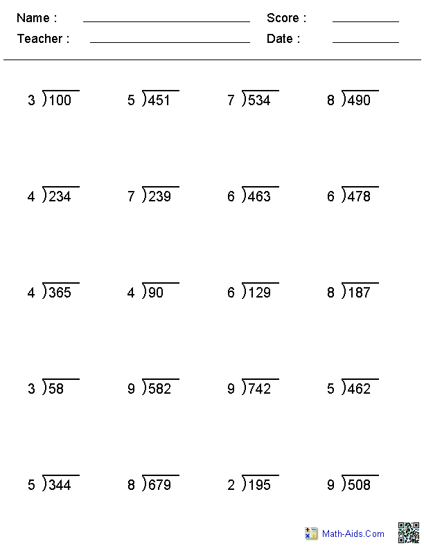 Division Worksheets Printable Division Worksheets For Teachers