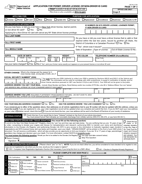 Form MV 44 Download Printable PDF Application For Permit Driver 