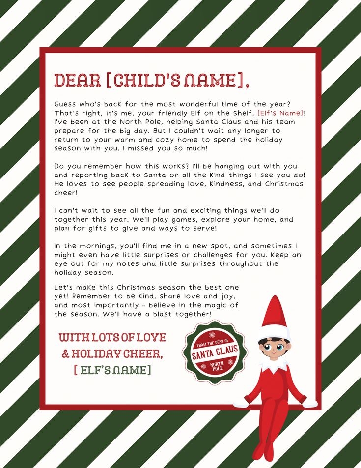 Free Printable Editable Elf Letter Template Printable Calendars AT A 