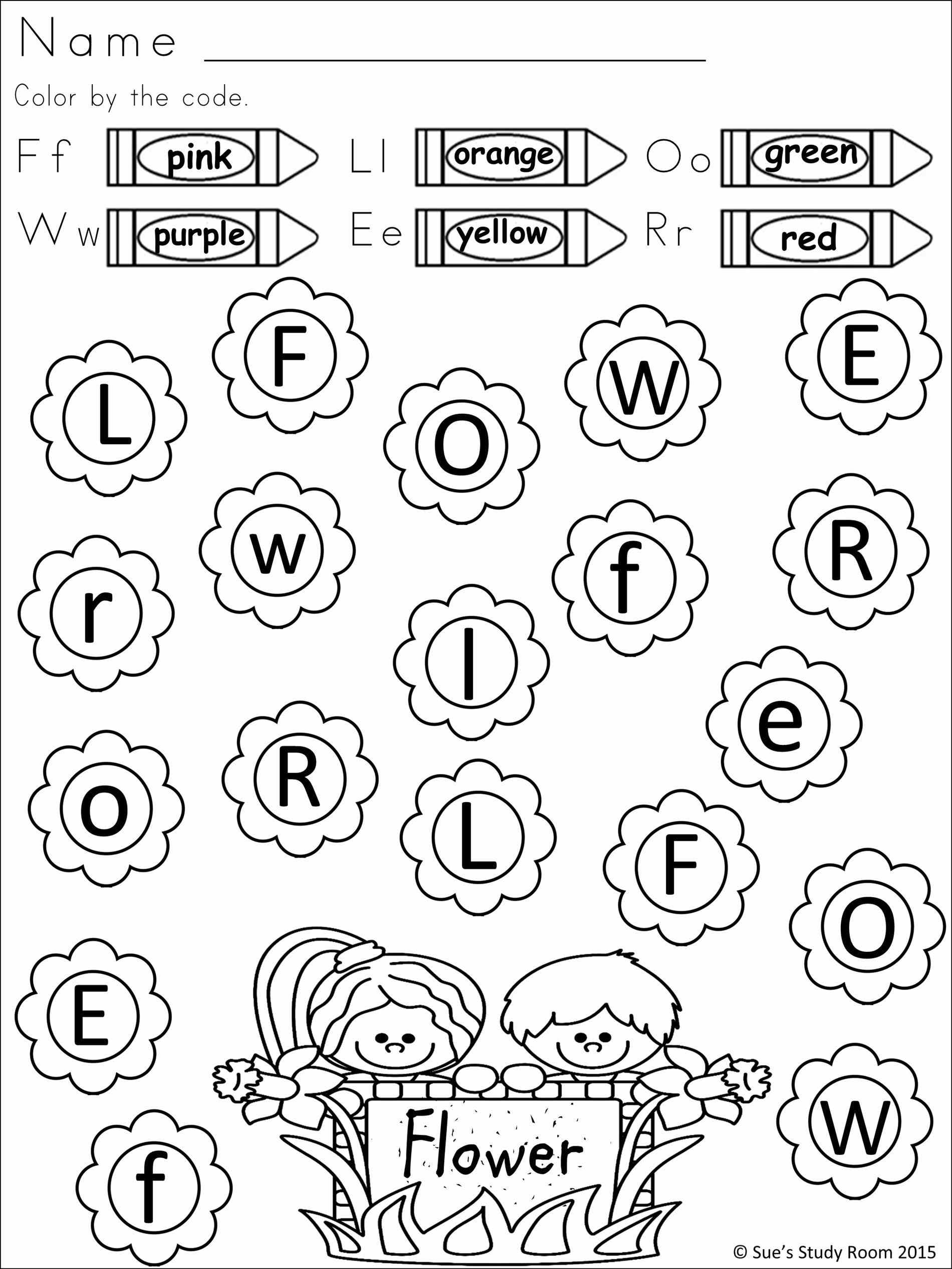 Free Printable Preschool Spring Worksheets Free Printable Preschool Spring Worksheets