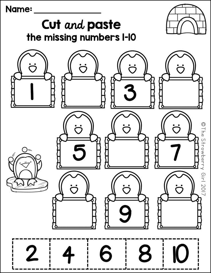 Preschool Math Printable Worksheets