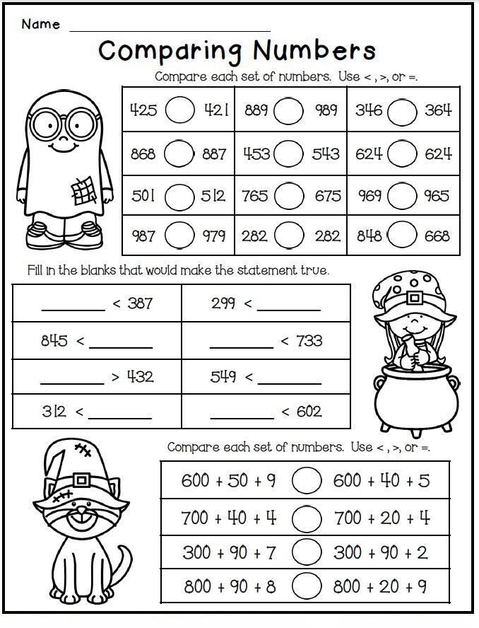 Print 2nd Grade Math Worksheets