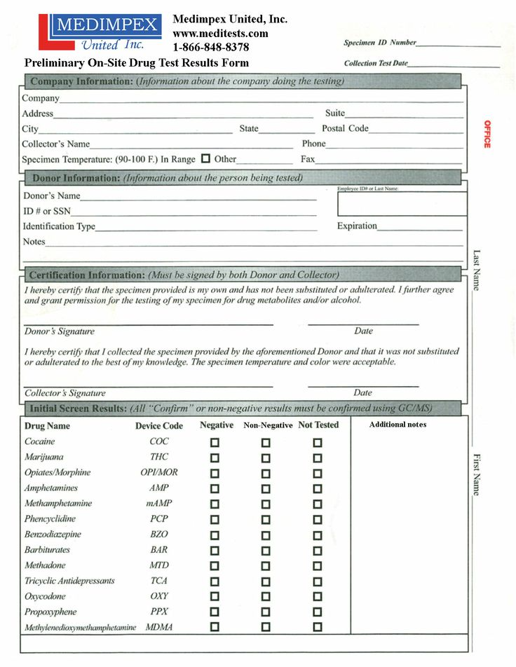 Printable Drug Test Form Template Printable Forms Free Online