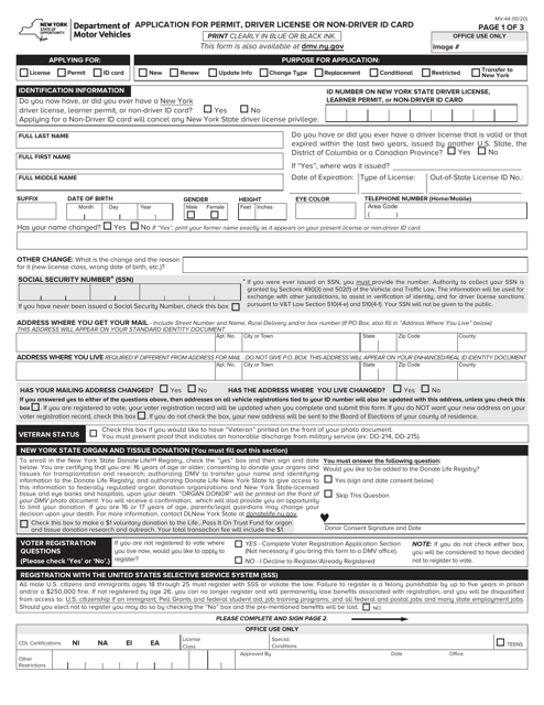 Printable Mv 44 Form