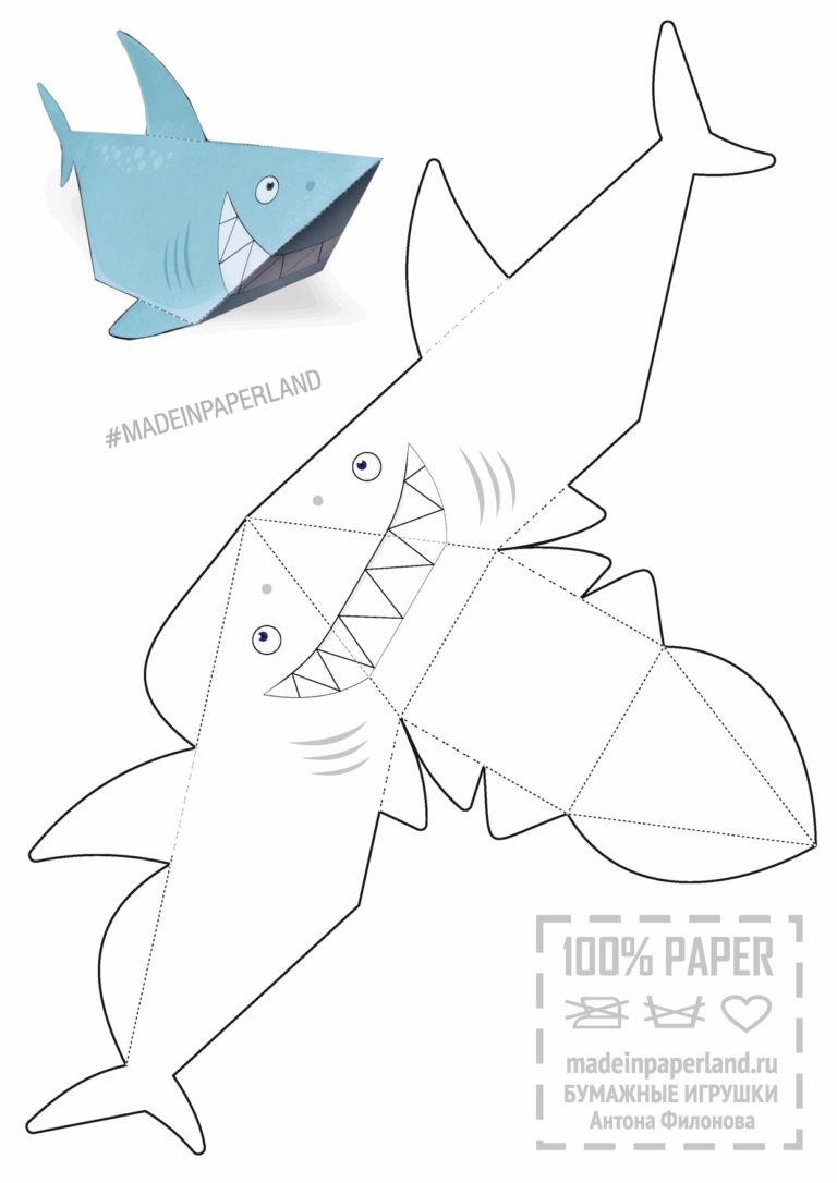 Shark Paper Model Free Printable Paper Template Paper Crafts Paper 
