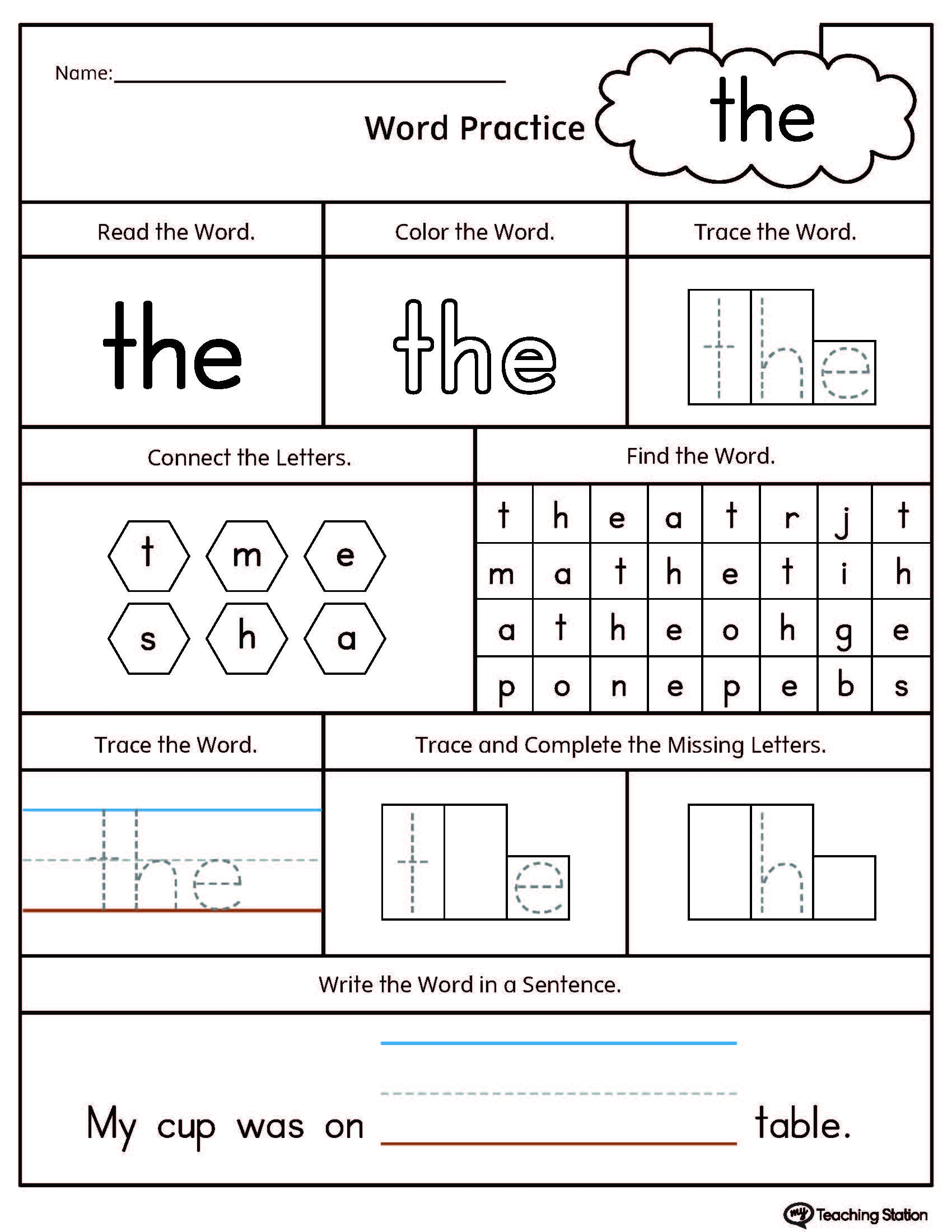 Sight Word Printable Worksheets