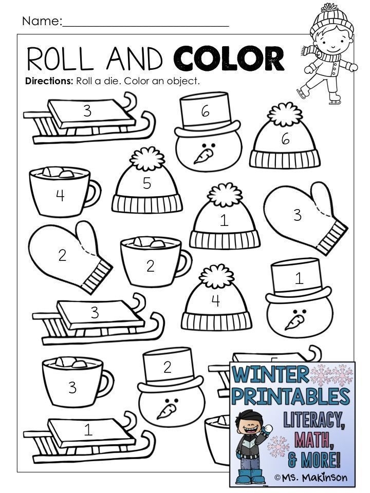 Winter Activities Worksheets